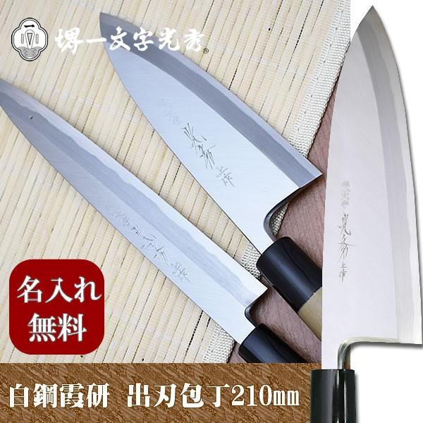 @ꕶG  | @on210mmyꑦ\z  {nt Mtg v[g j