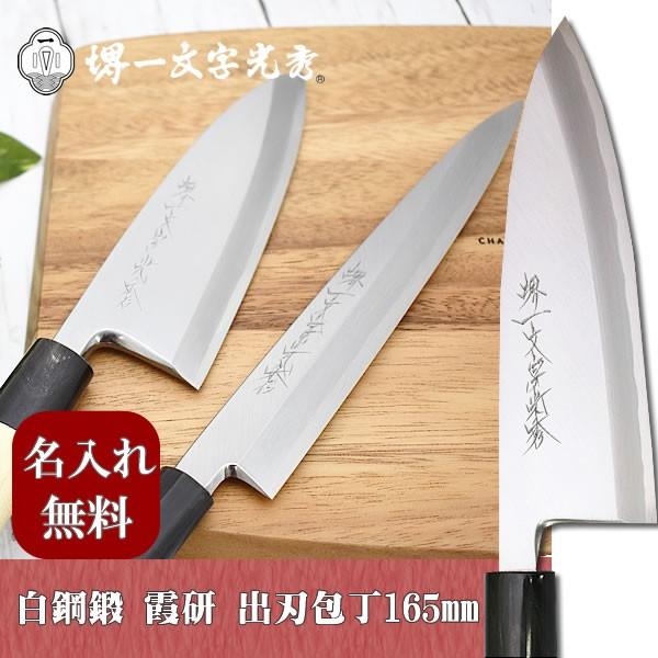 @ꕶG  | b @on165mmyꑦ\z  {nt Mtg v[g j