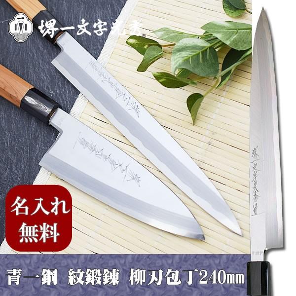 @ꕶG  | bB n240mmyꑦ\z  {nt Mtg v[g