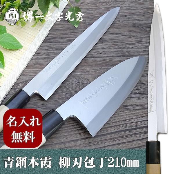 @ꕶG  | {@n210mmyꑦ\z  {nt Mtg v[g