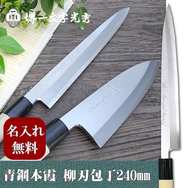 @ꕶG  | {@n240mmyꑦ\z  {nt Mtg v[g