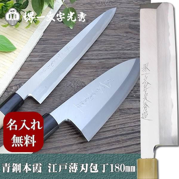 @ꕶG  | {@]ˌ^n180mmyꑦ\z  {nt Mtg v[g