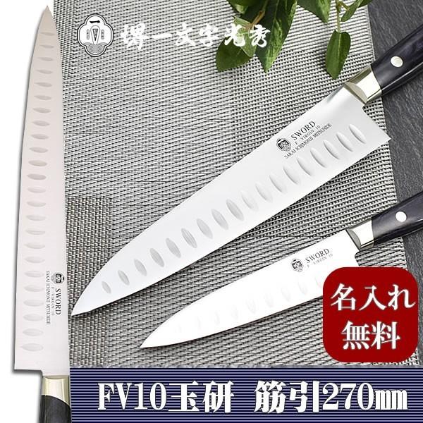 @ꕶG@FV10ʌ@؈270mmyꑦ\z   {nt Mtg v[g