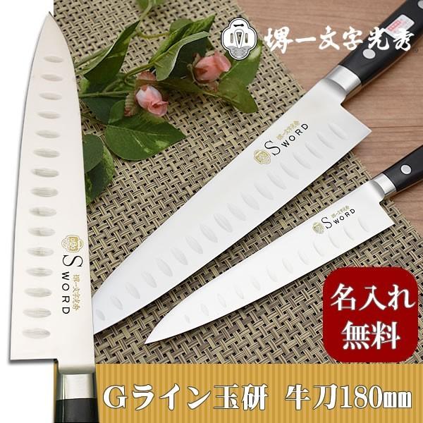 @ꕶG  GCʌ@180mmyꑦ\z   {nt Mtg v[g