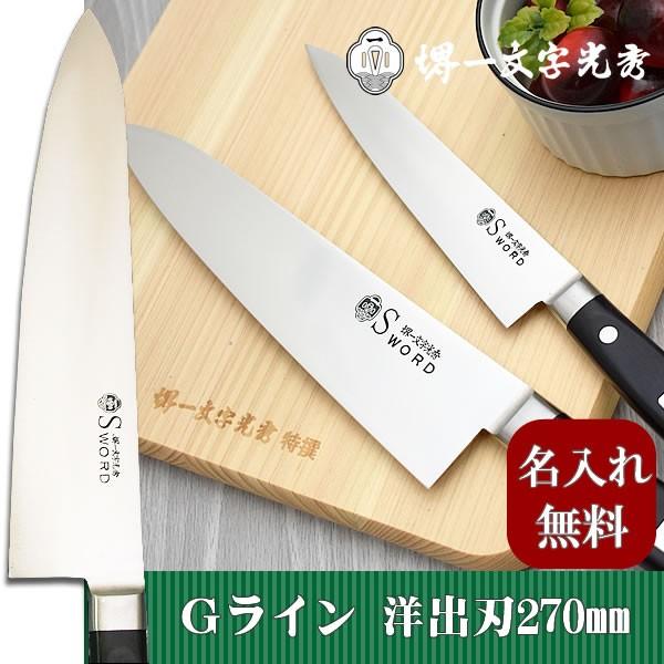 @ꕶG  GC@mon270mmyEꖳz