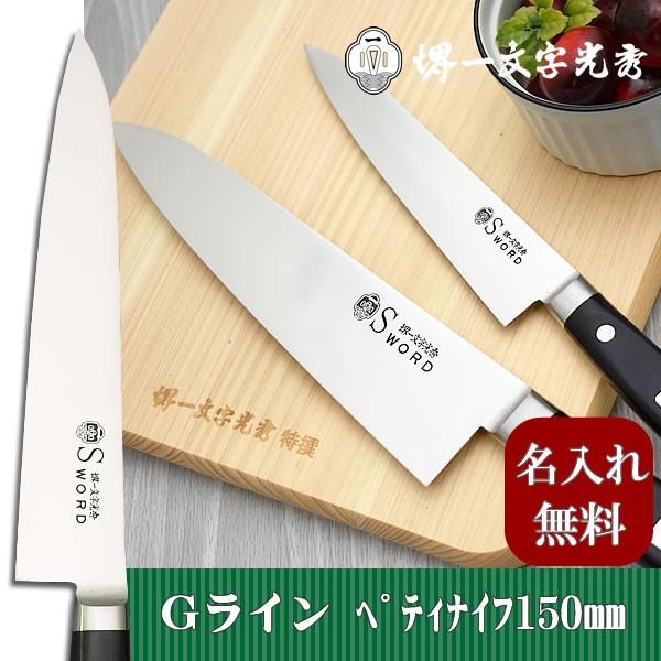 @ꕶG  GC@yeB150mmyꑦ\z   {nt Mtg v[g