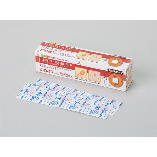 他サイト： ハクゾウメディカル:エレバンフィンガーティップ 100枚 3087722の商品画像