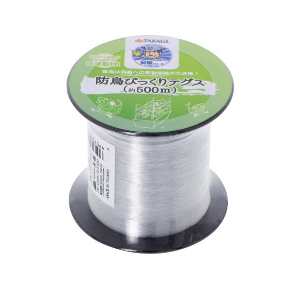 他サイト： 高儀 防鳥びっくりテグス 500m 4907052748736の商品画像