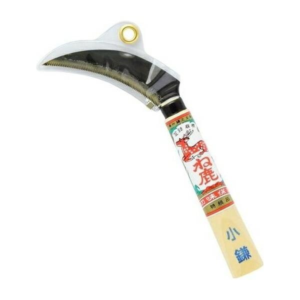 他サイト： 高儀 ね鹿 除草小鎌 4907052734142の商品画像