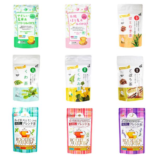 OSK 選べる 健康茶8種から3袋 ティーバッグ  ルイボス ミント ラベンダー はと麦 玄米 桑茶 どくだみ茶 ごぼう茶