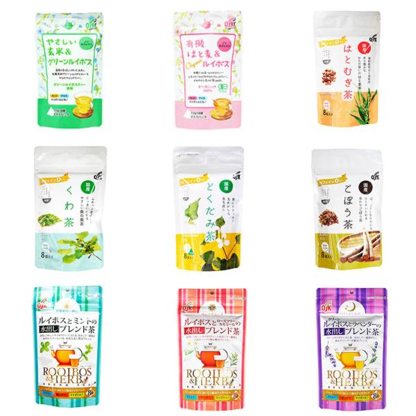 OSK 選べる 健康茶8種から4袋 ティーバッグ  ルイボス ミント ラベンダー はと麦 玄米 桑茶 どくだみ茶 ごぼう茶