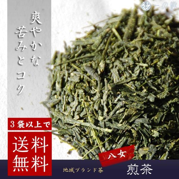 { t  100g  3܈ȏő Β  