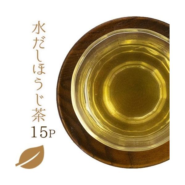 Ƃ킢 oق eB[obO 15P Β { [ 