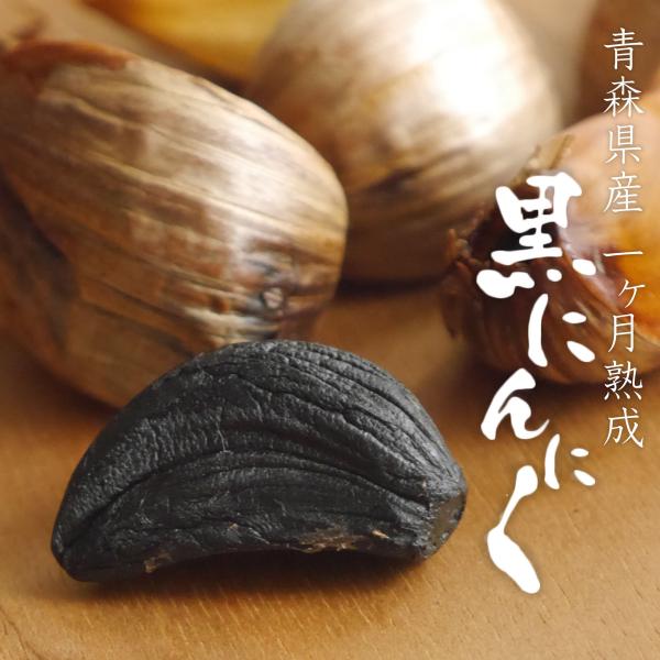 XY ꃖn ɂɂ 400g (200g×2)