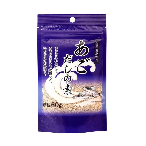 みそ汁2人前で、水またはお湯400mlに小さじ大盛り1杯。お料理やお好みによって下限してください。 名称：顆粒だし原材料：食塩(国内製造)、飛魚粉末、砂糖、酵母エキス、昆布エキス、椎茸エキス粉末/調味料(アミノ酸等)※特定原材料のうち、卵、...