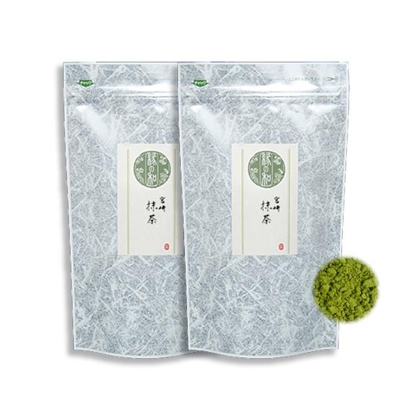 抹茶 お薄 宮崎抹茶 200g(100g×2) 日本茶 緑茶 パウダー 粉末 メール便 送料無料