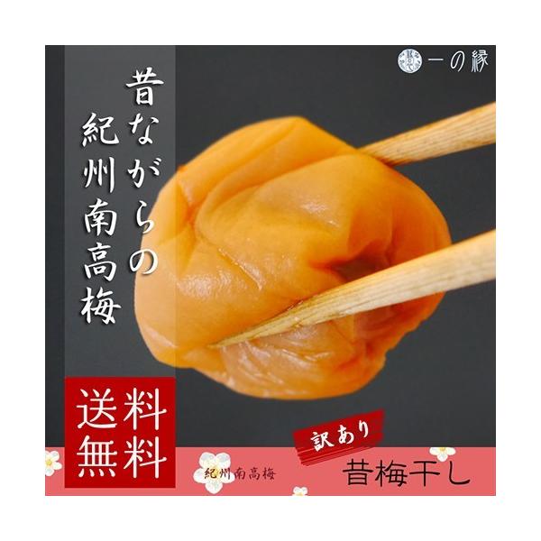 󂠂 IB썂~ ̂Ȃ̂ς~ 20% 600g (100g×6)