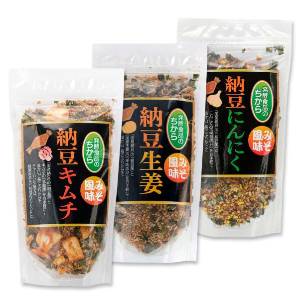 国産納豆の納豆菌をお手軽に料理に加えて。