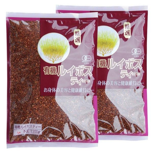 名称　　：有機ルイボスティー原材料名：有機ルイボスティー内容量　： 200g×2保存方法：高温多湿な場所を避け移り香に気をつけて保存してください。製造者　：OSKフランチャイズ・グループ　　　　　株式会社小谷穀粉　　　　　高知市高須1丁目1...