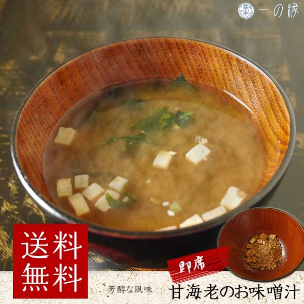  ÊCV̖X` 120g (7.5×16) 16t CX^g 