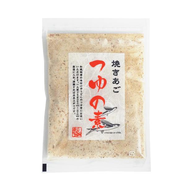 名称：和風だし原材料：食塩(国内製造)、砂糖、飛魚粉末、鯖節粉末、酵母エキス、粉末醤油、椎茸粉末、昆布粉末/調味料(アミノ酸等)、(一部に小麦・さば・大豆を含む)(注)本品製造工場では、卵、乳成分、小麦、えび、かにを含む製品を製造しています...