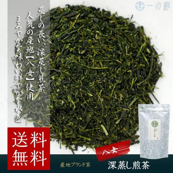  Β [ t 100g×3 (300g)