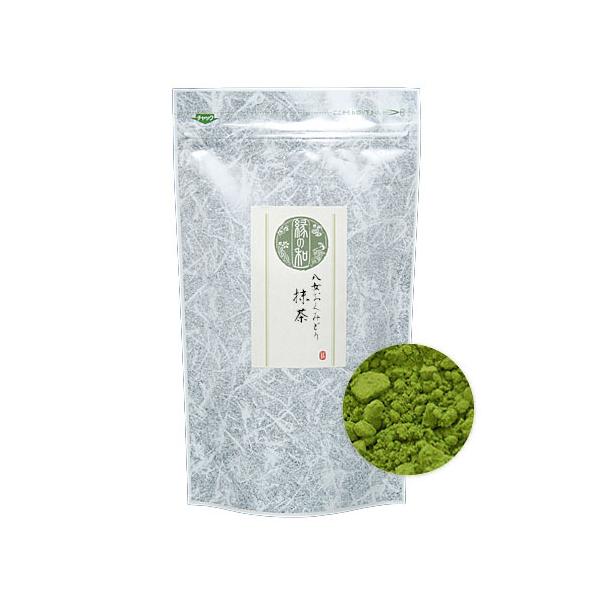 抹茶 八女 おくみどり抹茶 100g 福岡県産 日本茶 緑茶 パウダー 粉末 送料無料