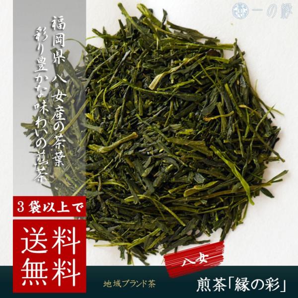 3܈ȏő  t u̍ʁv100g  Y   { Β