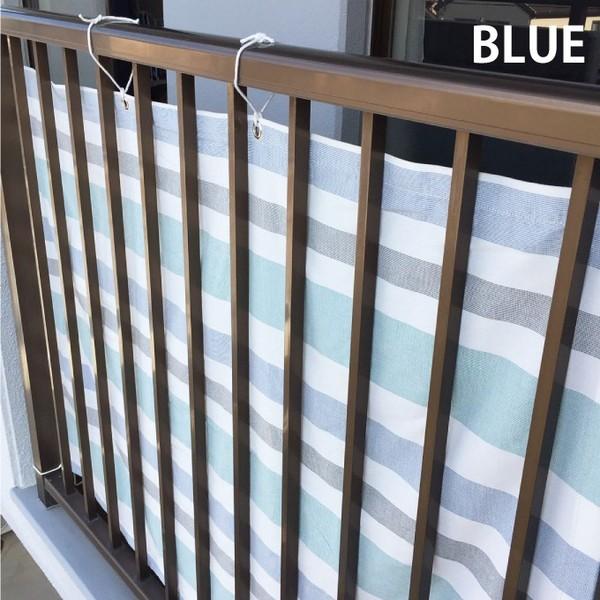 ベランダ目隠しおしゃれマンションihanaイハナ140ｘ90ｃｍ ネコポスでお届け Buyee Buyee 日本の通販商品 オークションの代理入札 代理購入