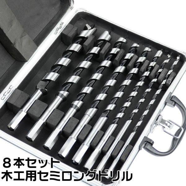 y݌ɏz؍ޗp Z~OhF20mm/18mm/16mm/14mm/12mm/10mm/8mm/6mm W{Zbg