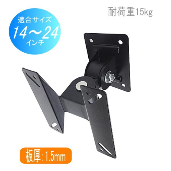 ※運賃の高騰により大変申し訳ございませんが発送先が沖縄県・離島のお客様は送料無料での発送が厳しい状況にありご注文いただきましてもキャンセルをさせていただきます。何卒、ご理解いただきますようよろしくお願いいたします。幅広く取り付け可能な汎用タ...