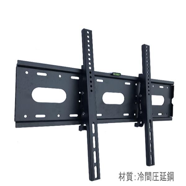 46インチ 49インチ 60インチ 65インチ 70インチ 75インチ 80インチ 85インチ 86インチ 88インチ テレビ 壁掛け金具 角度調整 冷間圧延鋼 耐荷重75kg 設置動画