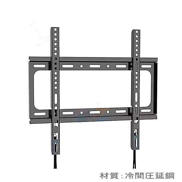 26-65インチ対応 ワンタッチロック 液晶テレビ モニター 壁掛け金具