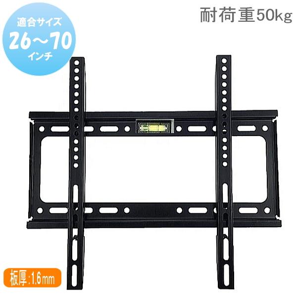 ※運賃の高騰により大変申し訳ございませんが発送先が沖縄県・離島のお客様は送料無料での発送が厳しい状況にありご注文いただきましてもキャンセルをさせていただきます。何卒、ご理解いただきますようよろしくお願いいたします幅広く取り付け可能な汎用タイ...