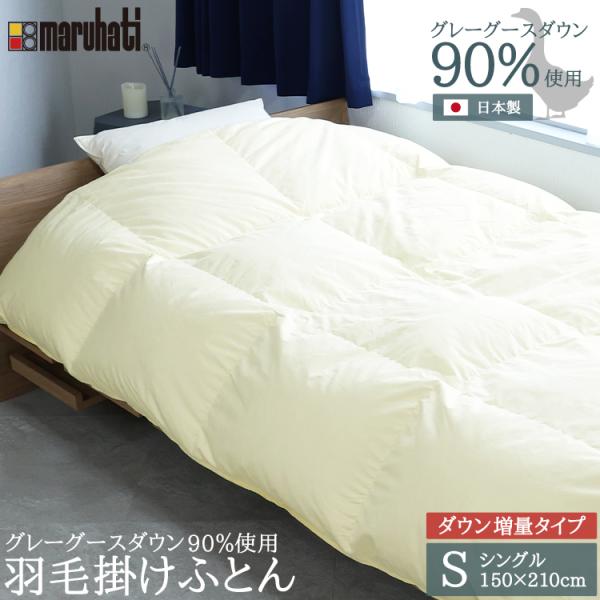 ichioshihonpo_633626bo