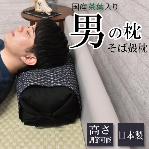 { \ok V喍  j̖ 19×48×14cm(32×62cm) ł Ίk Ίk ΂ SΖ ߉\ a Jo[t Yt 630413BO