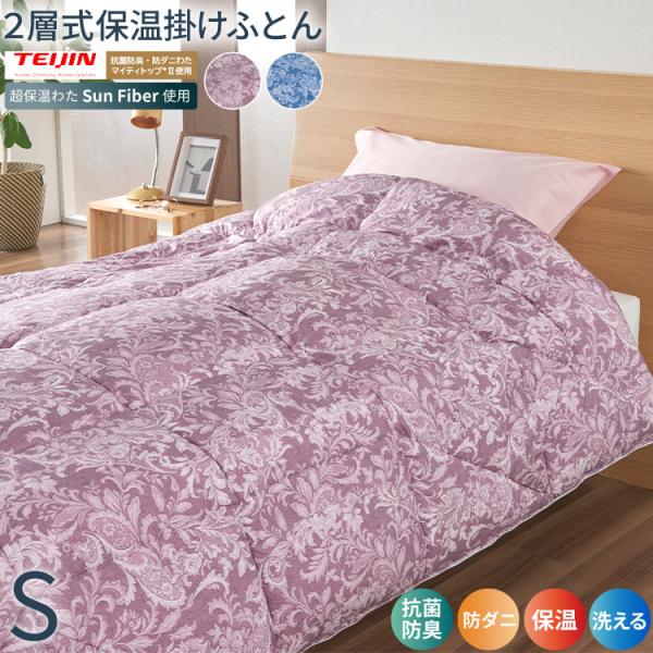 ichioshihonpo_gk-2sou