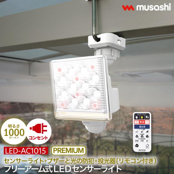ichioshihonpo_musashi-12w1fasl