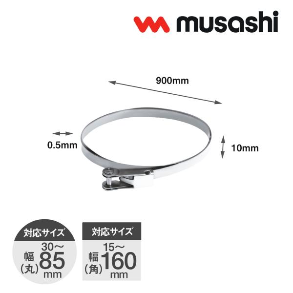 ichioshihonpo_musashi-sp-7 ichioshihonpo_musashi-sp-7