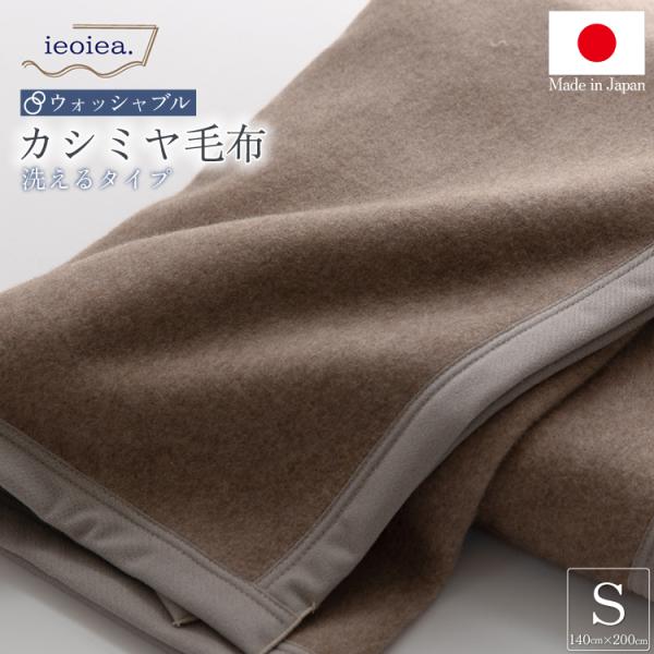 ichioshihonpo_nikke-ecwca-s