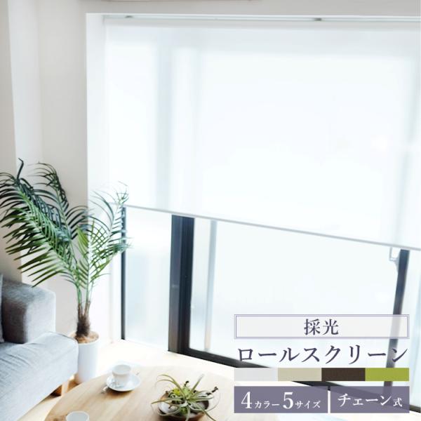 ichioshihonpo_toso-sroll-saikou