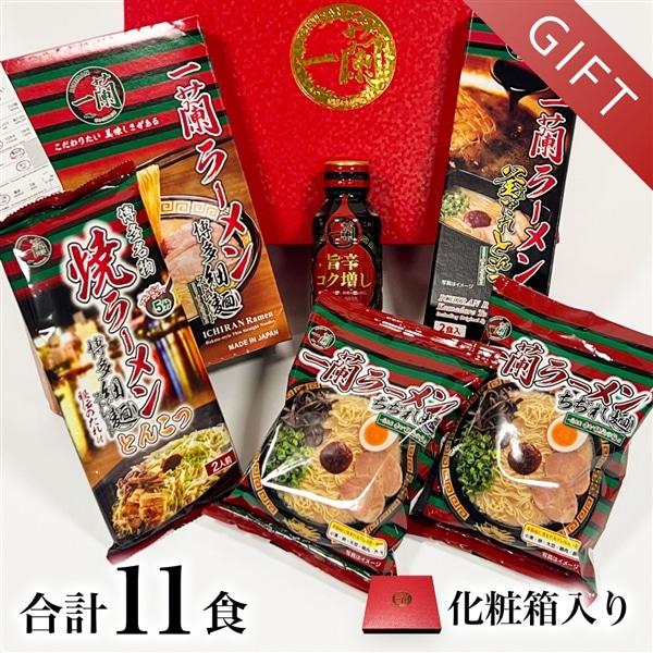 一蘭（ICHIRAN） ラーメン 福多か 旨辛コク増し付き プレミアムセット