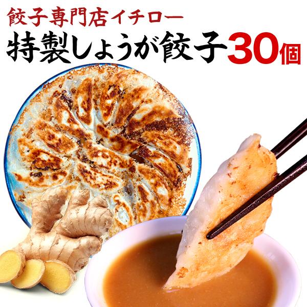 yahoo ショッピング yahoo japan