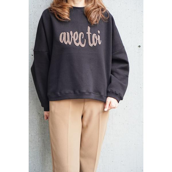 MARIED'OR（マリードール） 裏起毛トレーナー 芝生刺繍トレーナー