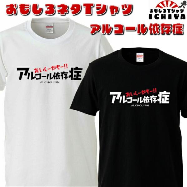 ichiya-o_5001-01-s0176