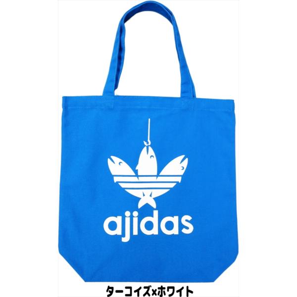 おもしろトートバッグ Ajidas アジだす キャンバス地トートバッグ メール便送料無料 パロディ プレゼント Buyee Buyee 日本の通販商品 オークションの代理入札 代理購入