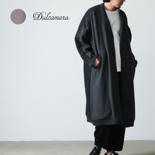 最終値下げ　ドゥルカマラ　メンズ　レディース　アランクロスリブニットコート 最終値下げ ドゥルカマラ メンズ レディース アランクロスリブニット