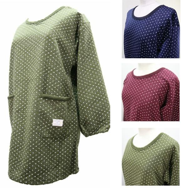 キルティング 星ドット あったか 割烹着 人気 かわいい スタイリッシュ割烹着 ス モック かっぽう着 割烹着 かっぽうぎ Buyee Buyee 日本の通販商品 オークションの代理入札 代理購入