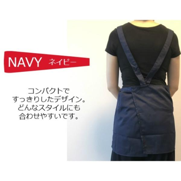 エプロン レディース 無地 シンプル ツイル ショート ラップ式 クロス型 おしゃれ かわいい カフェ 前結び 母の日 ワークエプロン かわいい ギフト Buyee Buyee Japanese Proxy Service Buy From Japan Bot Online