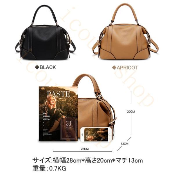 斜め掛けバッグ ハンドバッグ レディース ギフト ショルダーバッグ トートバッグ かばん レザーバッグ かばん シンプル 2way シンプル 本革 カジュアル ギフト フォーマル ag1449 Icoup